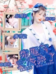 深入了解 今日看料回家入口